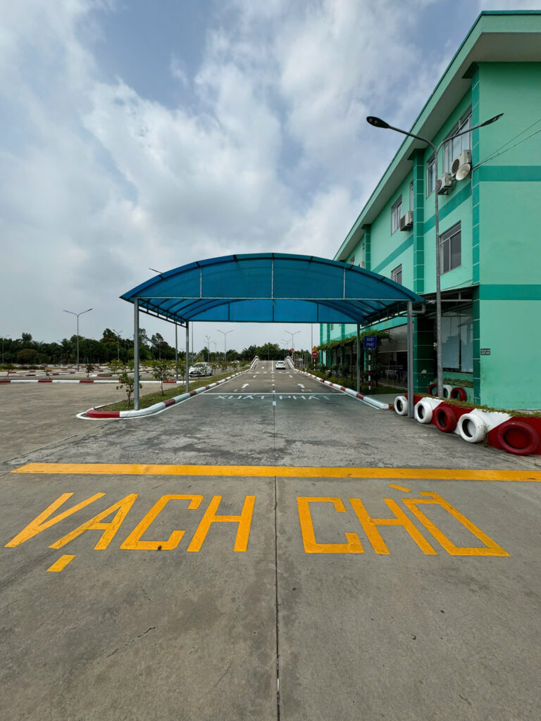 sân